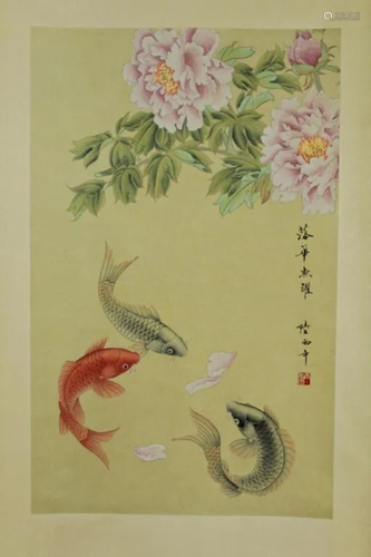 Scrolled Hand Painting signed by Lu Yu