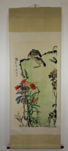 Scrolled Hand Painting signed by Pan Gong Kai