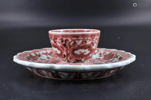 Song Porcelain White/Under Red Cup Plate Set