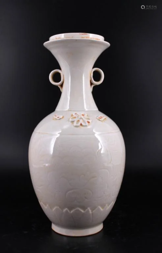 Song Porcelain Dingyao Vase