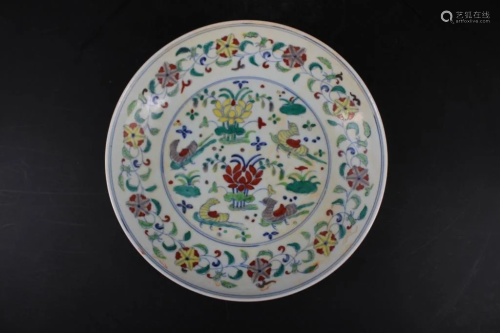 Chinese Ming Porcelain DouCai Plate