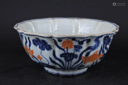 Chinese Ming Porcelain Blue&White Fish Floral Bowl