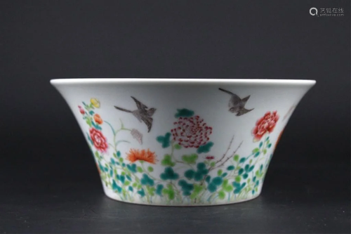 Chinese Qing Porcelain Famille Rose Bowl