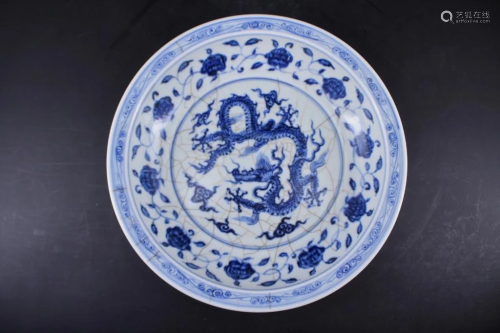 Large Chinese Ming Porcelain Blue&White Dragon …