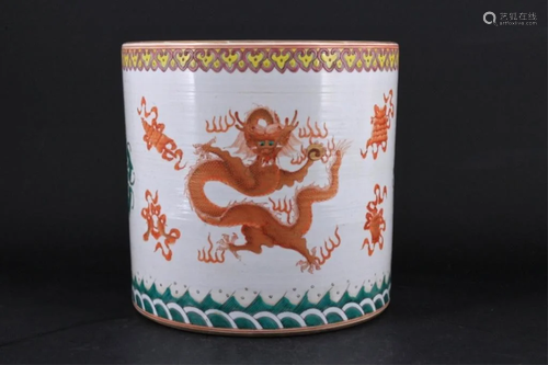 Chinese Qing Porcelian Famille Rose Brush Pot