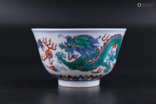 Qing Porcelain DouCai Dragon Cup