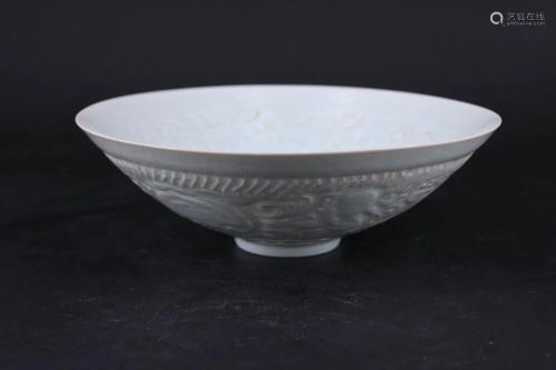 Chinese Qing Porcelain Floral YingQing Bowl