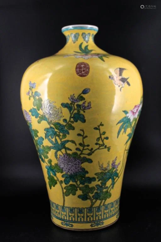 Large Qing Porcelain Yellow Famille Rose Floral Va
