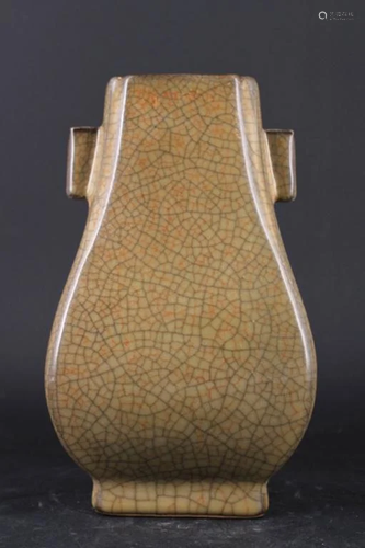 Chinese Song Porcelain GeYao Vase