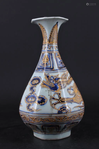 Chinese Ming Porcelain Blue&White Gold Gilt Dragon