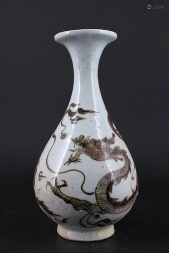 Chinese Ming Porcelain Red White Porcelain Vase