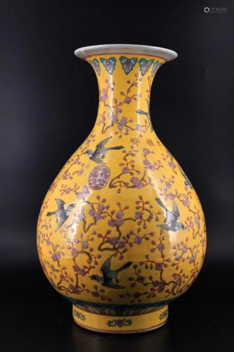 Large Qing Porcelain Yellow Sollow Floral Vase