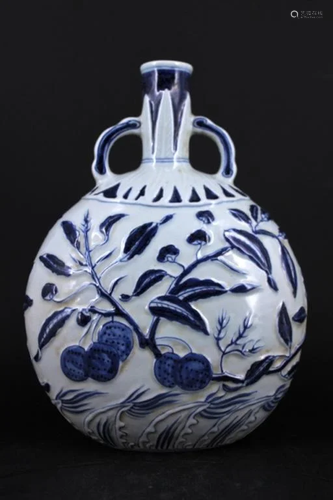 Chinese Ming Porcelain Blue&White Moon Flask