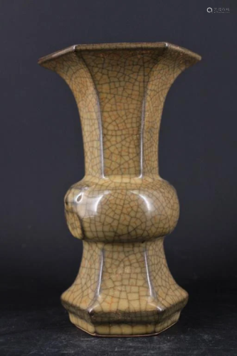 Song Porcelain Geyao Crackle Vase