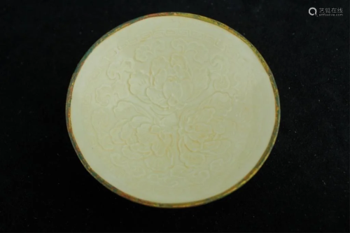 Chinese Song Porcelain DingYao Plate