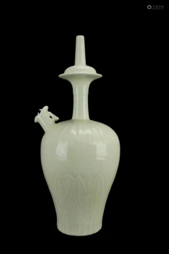 Chinese Song Porcelain DingYao Vase