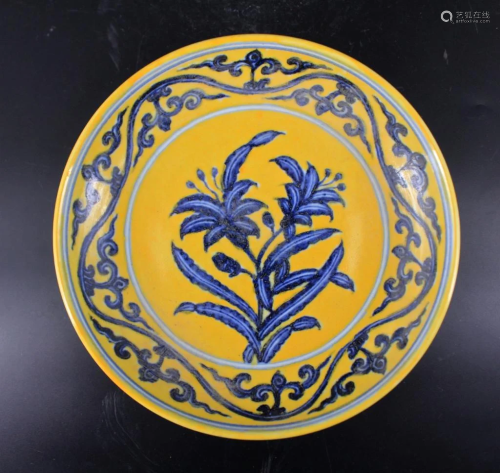 Ming Porcelain Yellow Blue Floral Plate