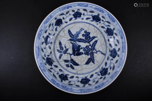 Large Chinese Ming Porcelain Blue&White Bird Plate
