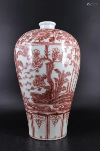 Large Ming Porcelain Red&White Vase