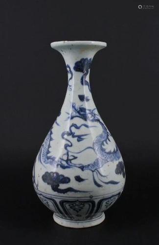 Chinese Ming Porcelain Blue&White Dragon Vase