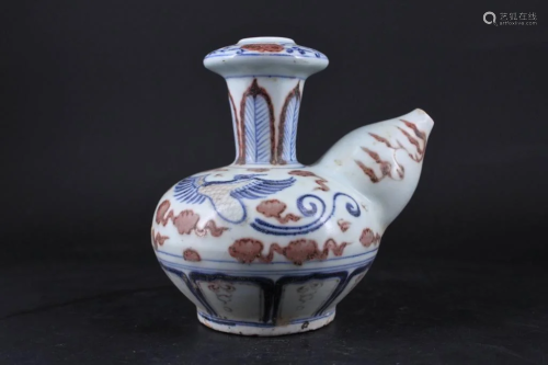 Chinese Ming Porcelain Blue&White Pot