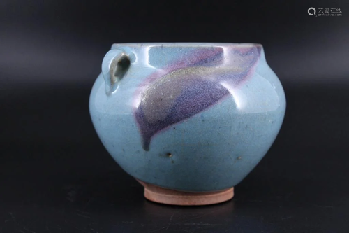 Song Porcelain JunYao Vase