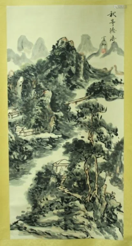 Chinese Scroll Painting Signed by Bin Hong