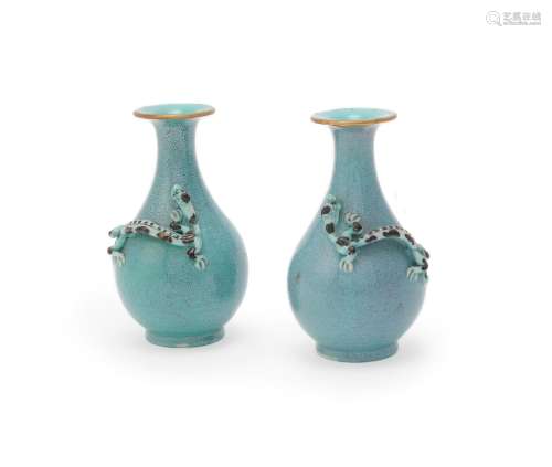 A pair of small Chinese 'robin's egg' glazed bottle vases