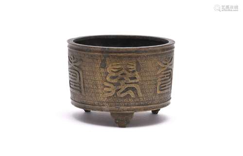 A Chinese bronze 'Longevity' censer