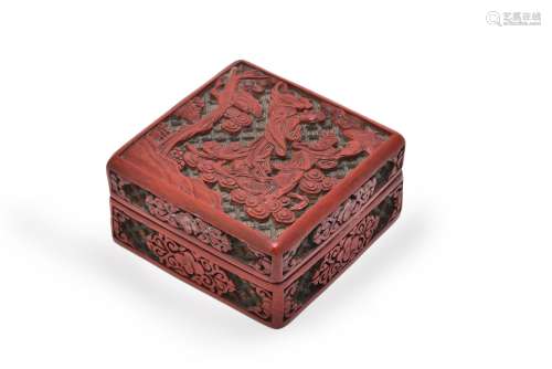 A Chinese multi-coloured lacquer box