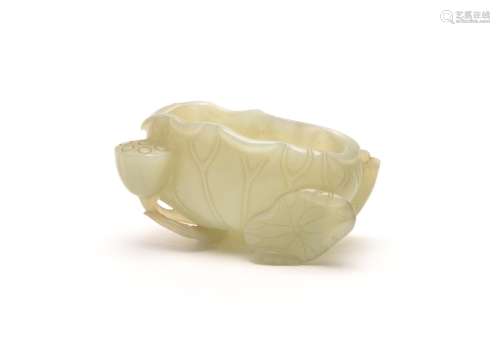 A Chinese small celadon jade water pot
