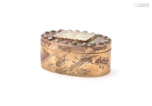 A Chinese gilt-copper jade and hardstone-mounted oval box and cover
