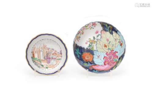 A small Chinese porcelain famille rose saucer