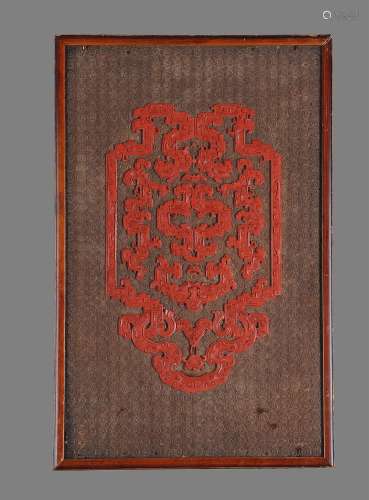 A Chinese red lacquer panel