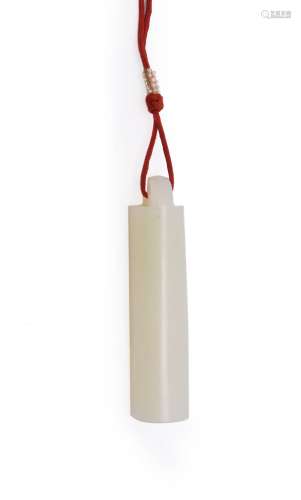 A Chinese white jade and russet plume holder