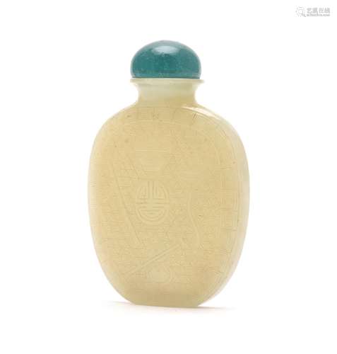 A Chinese pale celadon jade snuff bottle