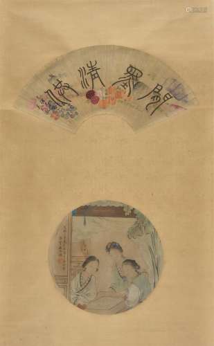 Wu Dacheng (1835-1902), Fruits and vegetables, painted fan leaf,