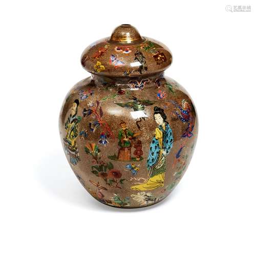 A rare Venetian covered vase