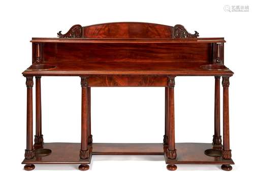 A William IV mahogany hall stand or console table