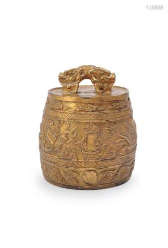 A gilt-bronze 'Dragon' ritual temple bell