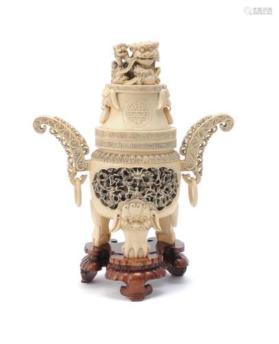 Y A Chinese ivory twin-handled vase and cover