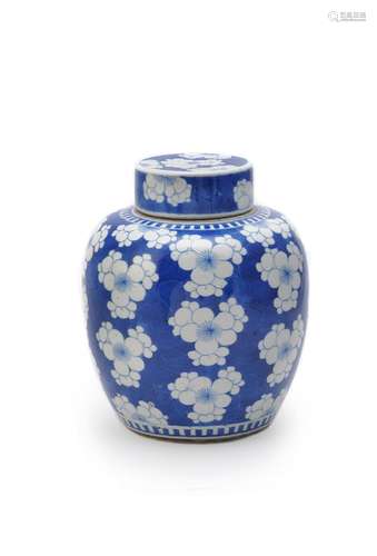 A Chinese blue and white ginger jar and cover