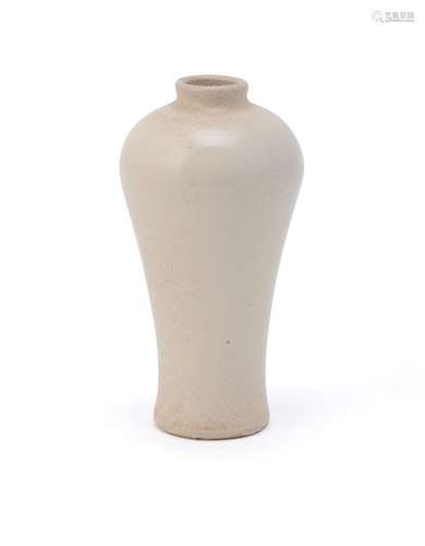 A small Chinese crackle glazed vase