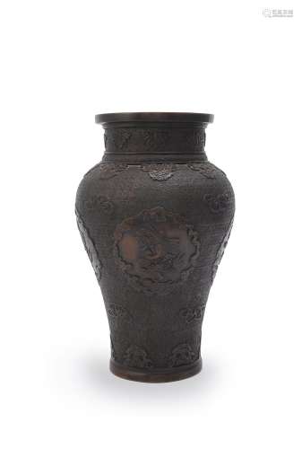 A Japanese Cast Bronze Vase