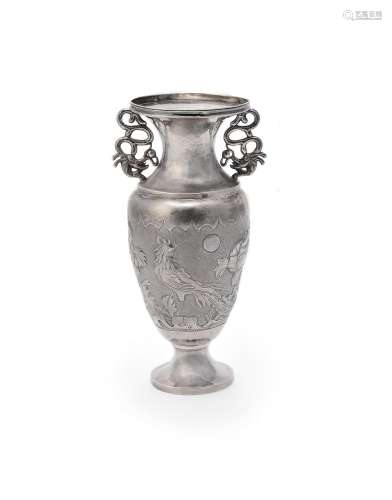 A Chinese export silver vase