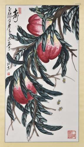 Qi Liangmo (born 1938), Peaches