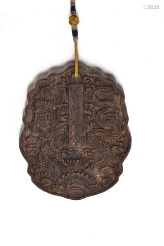 A Chinese aloeswood plaque