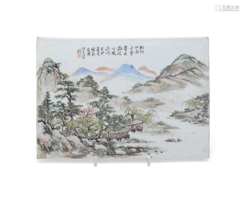 A Chinese enamelled porcelain plaque