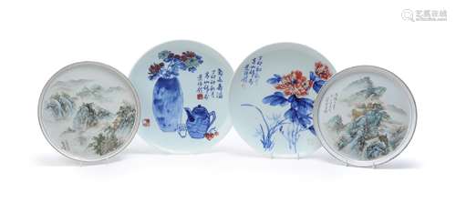 A pair of Chinese enamelled porcelain dish trays