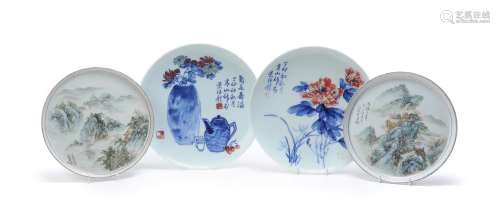 A pair of Chinese enamelled porcelain dish trays